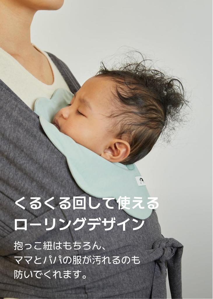 Bavetă Konny Baby Bib Rolling Quick Baby Baby Stylish Present 3 Crem Brown Caramel [Konny] Set, Bavetă 360°, Absorbant, Uscare, Simplu, Fete, Băieți,