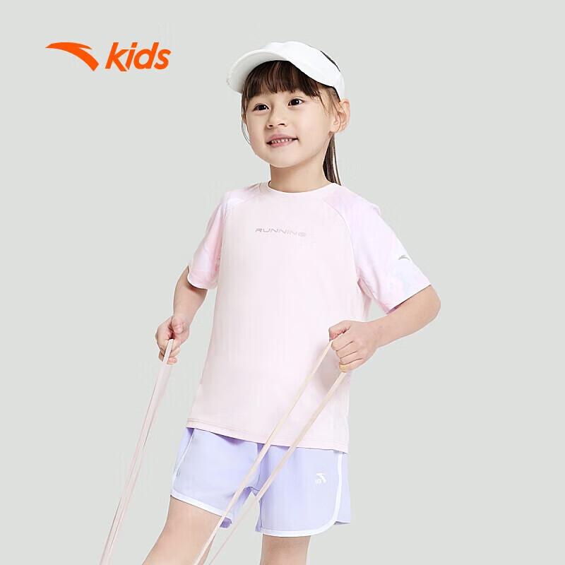 

Anta Kids Quick-Dry Breathable Sports T-Shirt 110