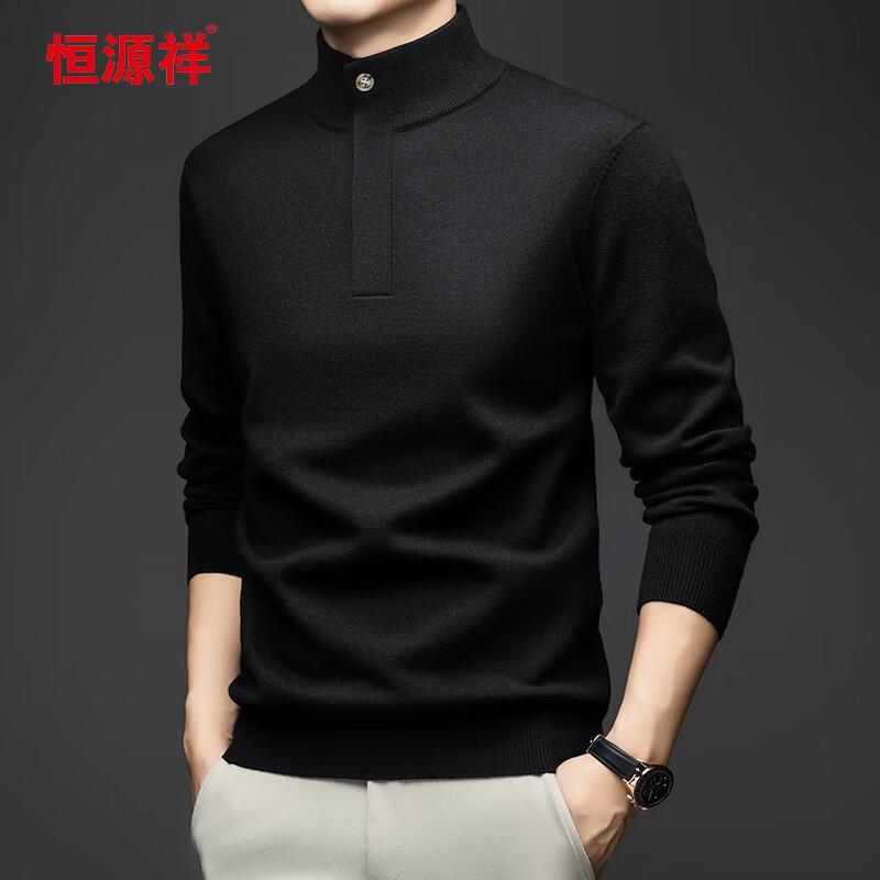 Hengyuanxiang Men's Thick Henley Mock Neck Base Layer Sweater