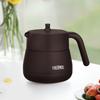 THERMOS TCHC-580C Insulated Kettle
