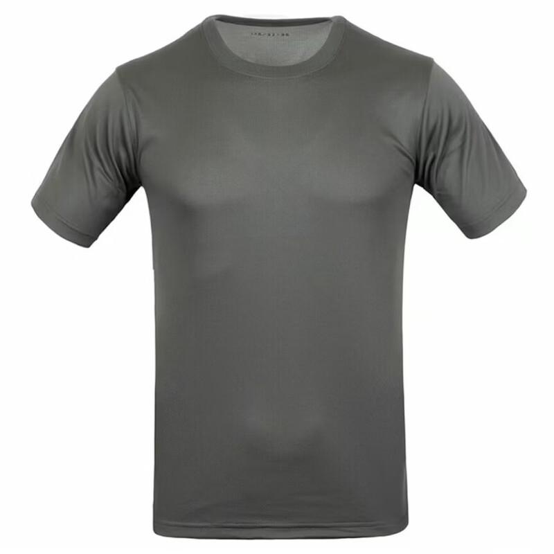 Shuangqiang 4515 Short Sleeve Quick-Dry Work Suit