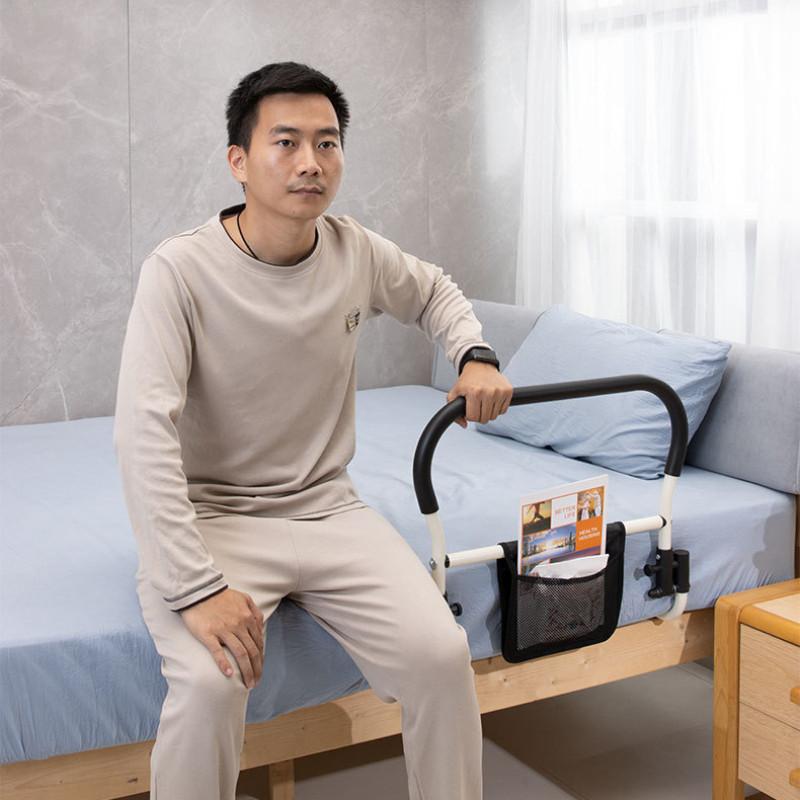Carbon Steel Elderly Bedside Armrest Foldable Widened Pregnant Women Armrest Frame Household Stand Up Assistance Tool