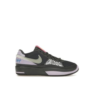 Ja 1 GS Personal Touch Buty Sportowe Dziecięce Szare Żelaznoszare Blask DX2294-002