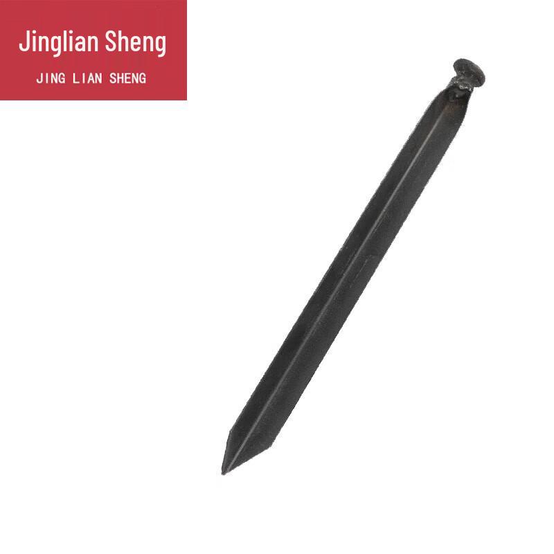 Jingliansheng Outdoor Tents & Accessories