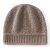 Customized Autumn and Winter New Cashmere Blended Dome Men's and Women's Warm Knitted Hats Are In Stock.
