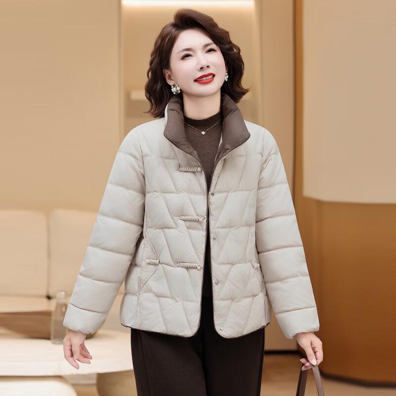 Petite Women's Lightweight Padded Winter Jacket