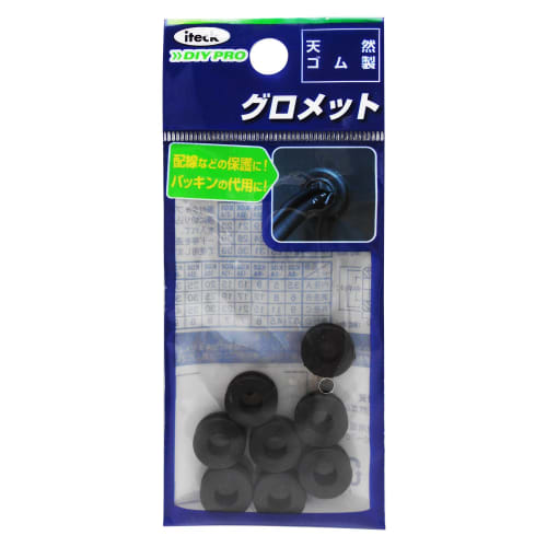 Hikari Grommet 11mm Round x 4.5mm KGE-5A, Pack of 8