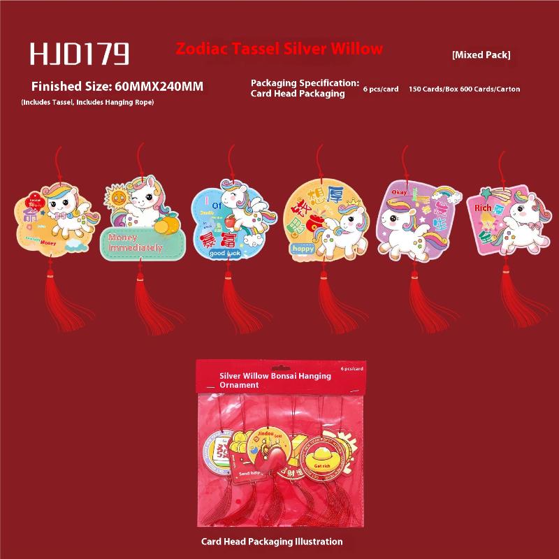 6Pcs/Set 2026 Lunar New Year Decoration Chinese New Year Plant Pendant With Tassel Spring Festival Wedding Party Decor