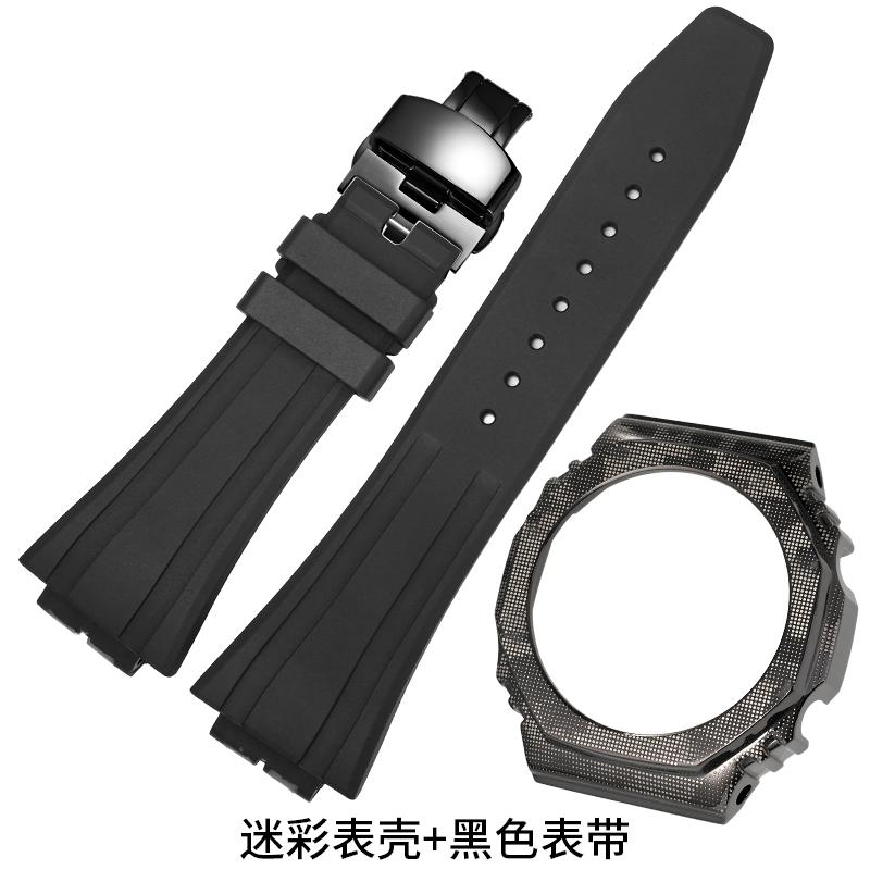 GA-2100 Cinturino in Gomma Custodia Mimetica Per Casio Ga-b2100 Ga2100 Ga2110 GM2100 Uomo Lunetta Metallica Accessori Cinturino Orologio Sportivo
