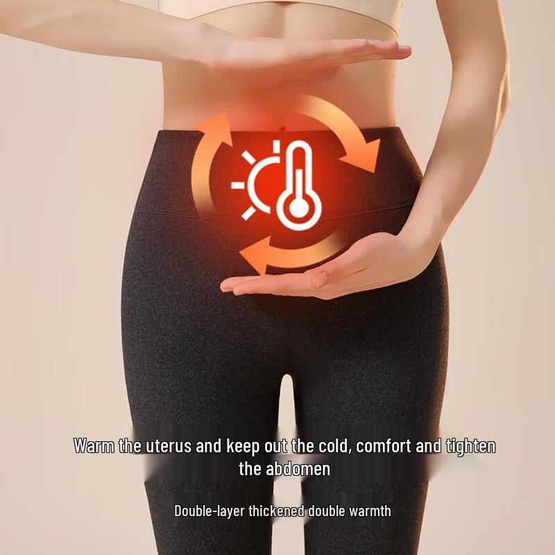 GUJIN Women's High-Waisted Wool Silk Thermal Leggings