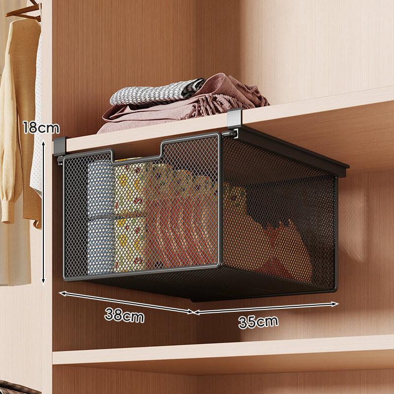 Unterregal Hängende Ausziehbare Schubladenkorb Karbonstahl Kleiderschrank Organizer Tablett für Kleidung Socken Platzsparende Aufbewahrungsschublade
