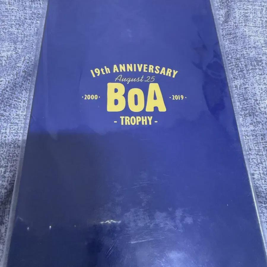

Boa 19th Anniversary Trophy