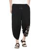 YFFUSHI Sarouel Aladdin Sizes 6 Japanese Adjustable Drawstring Men's Pants, Wide-Leg Pants, Pants, M-5XL, 3/4 Length, Cotton, Black, Patterns, Style,