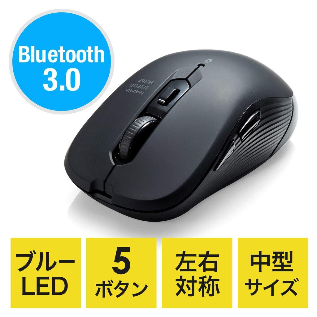 E-Supply Bluetooth Wireless Mouse with Blue LED Sensor, 5 Buttons, Symmetrical, iPadOS Compatible, Medium Size, Black, EZ4-MABT158BK