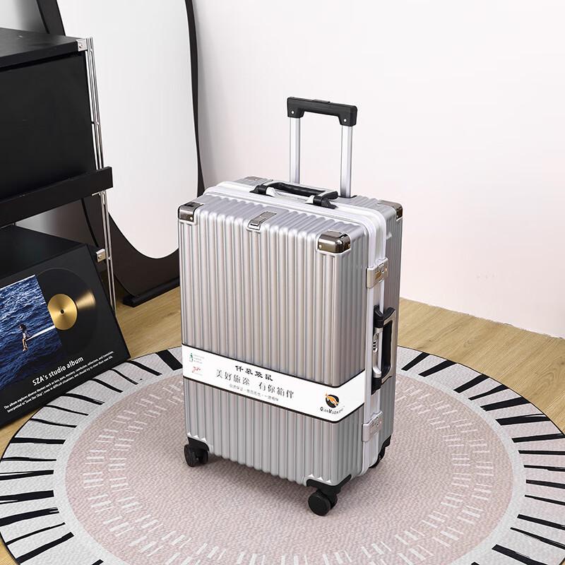 OEING Business Travel Luggage 22