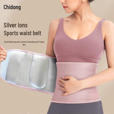 Chidong Sweat Waist Trainer Belt for Men & Women