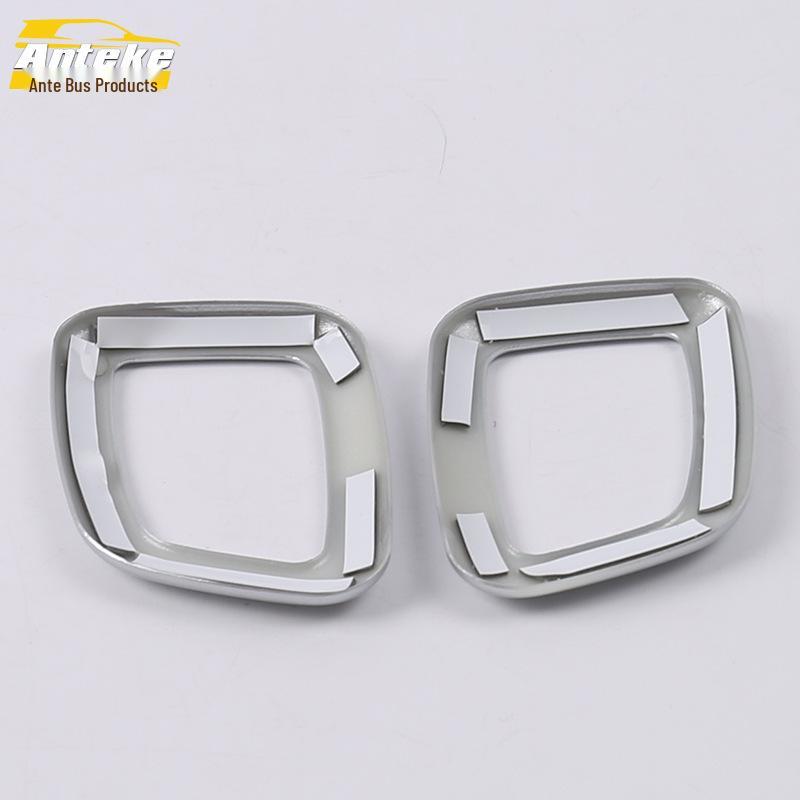 17 Compass Rear Door Speaker Ring Cover & Roof Speaker Patch Accessories