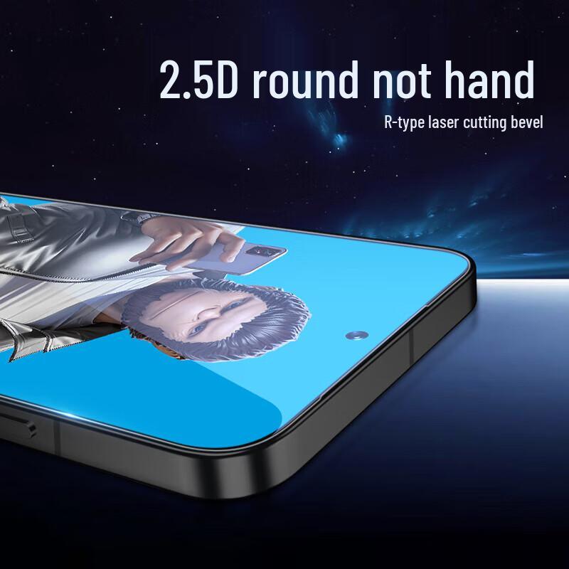 Samsung S25Edge Tempered Glass Screen Protector