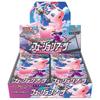 POKEMON Card Game Sword Shield Expansion Pack Fusion Arts & (BOX)