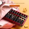7-Bead 13-Rod Wooden Abacus for Students