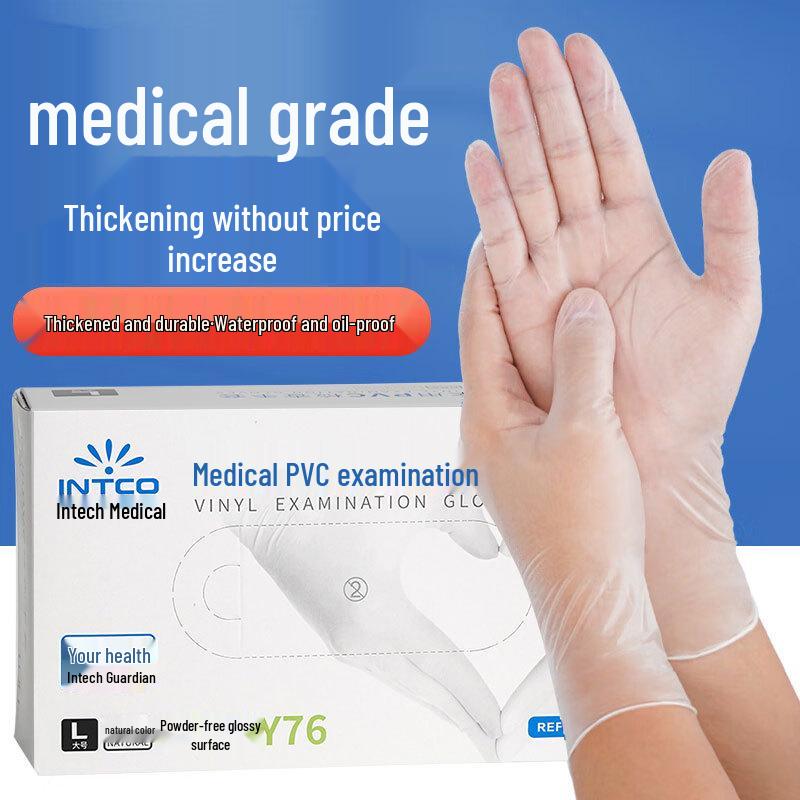 Intco PVC Disposable Medical Gloves - Waterproof, Oil-Proof, Food Grade, Suitable for Examination and Surgical Use