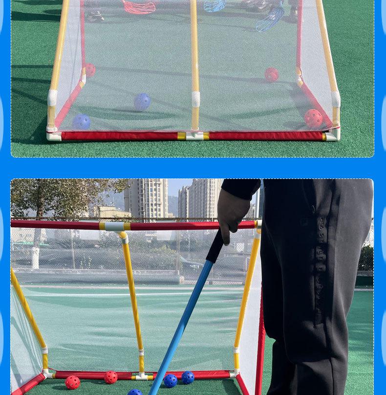 Kids' Hockey Toys: Outdoor Sports & Sensory Integration Training