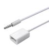 Universal 3.5mm USB To AUX Converter Connection Cord Suitable for Vehicle Sound Music Playback Connecting Stereo Sources