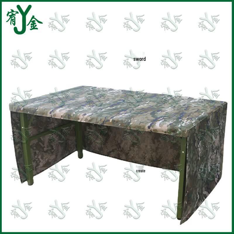 Youjin Decorative Three-Sided Table Cover
