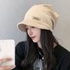 Soft Beanies Elastic Mask Woolen Hat Versatile Peaked Cap  Winter