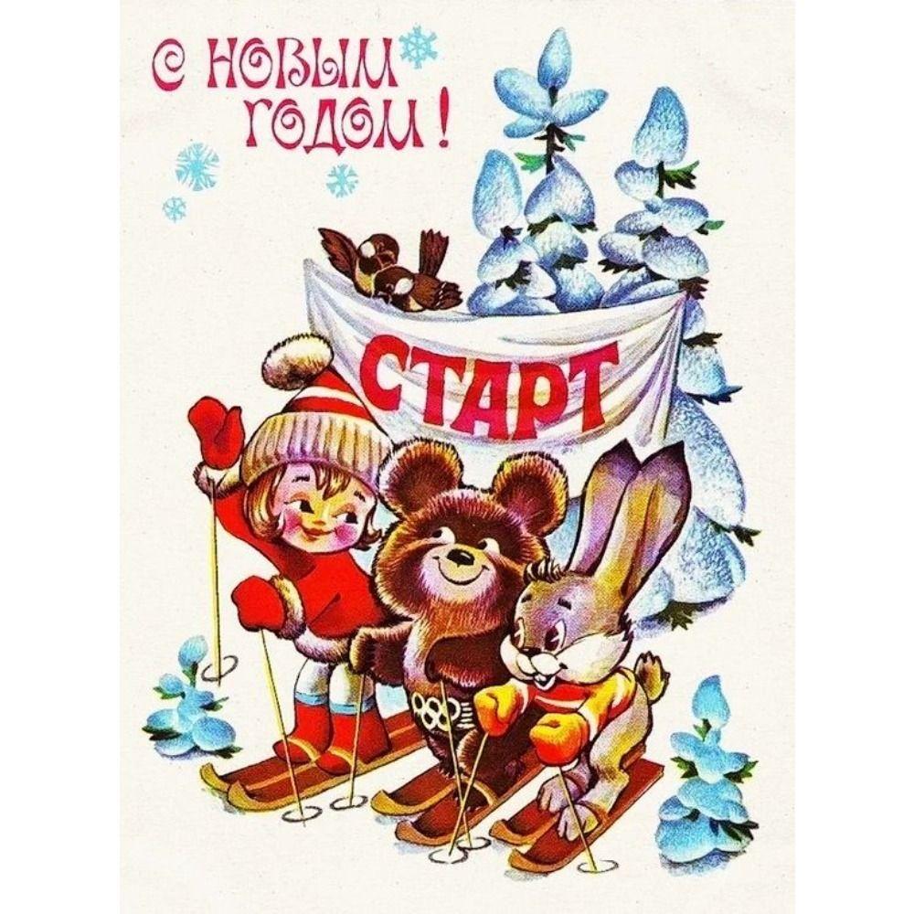 Vintage Christmas Metal Tin Sign Home Festive Wall Decor