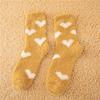Women's Winter Fleece-Lined Heart Terry Floor Socks - Extra Thick, Non-Shedding, Mid-Calf Style