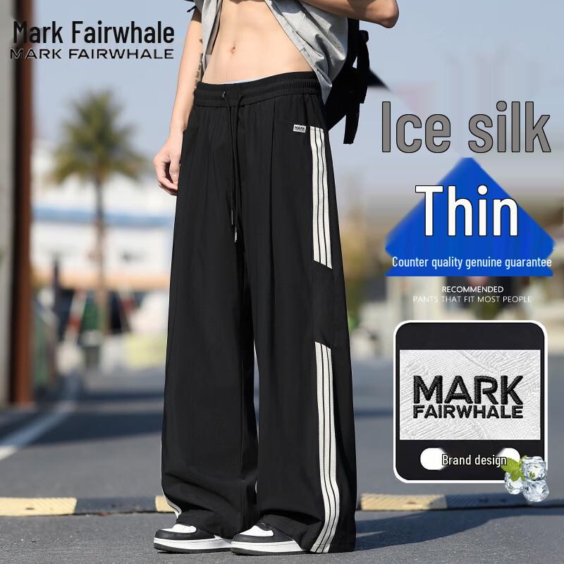 Mark Fairwhale Men's Summer Loose Straight-Leg Breathable Casual Pants