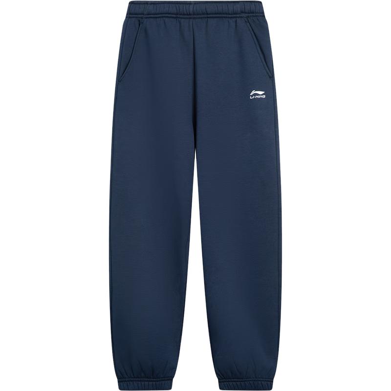 Li-Ning Boys Cuffed Fleece-lined Sport Pants 170