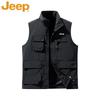 Jeep Men's Outdoor Fishing Casual Vest