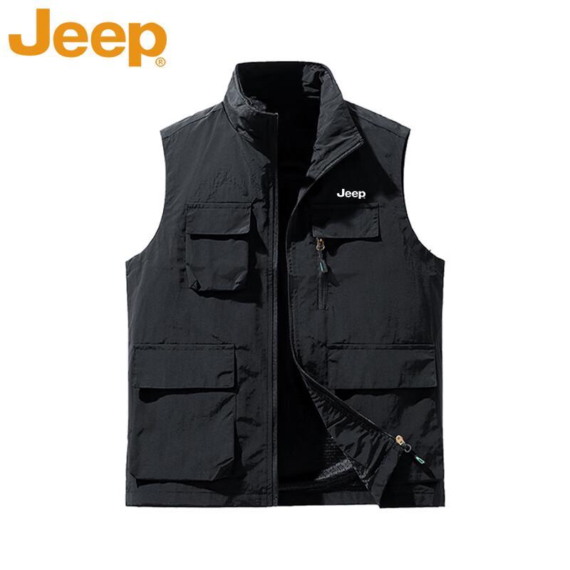 Jeep Men's Outdoor Fishing Casual Vest