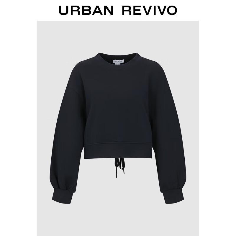 UR Women's Casual Drawstring Sweatshirt