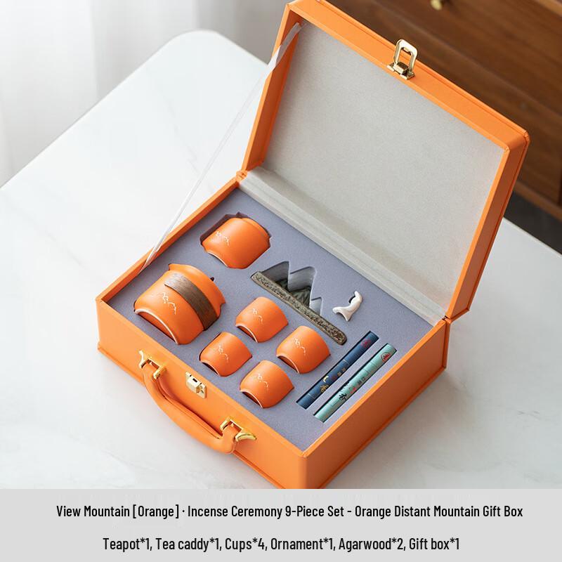 

Chaxun National Tide Ceramic Tea & Incense Set - Orange Distant Mountain