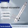Măsurare dimensiuni și distanță – Micrometre