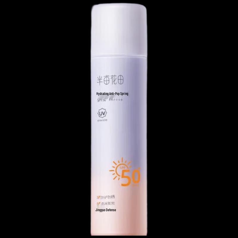 Ban Mu Hua Tian SPF50+ Refreshing Sunscreen Spray