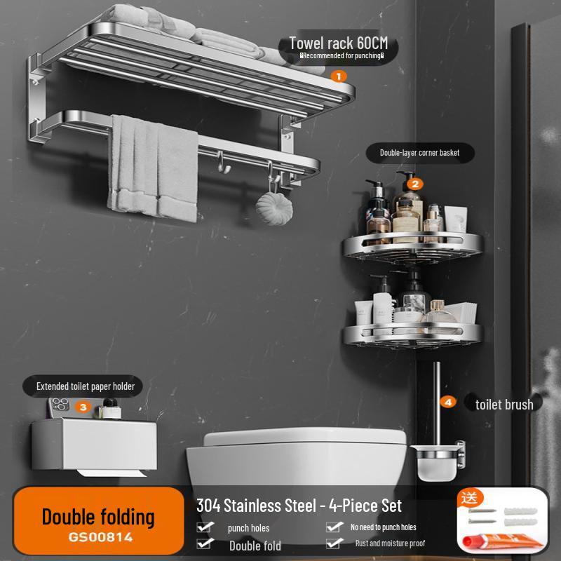Aokewen E9 Bathroom Towel Rack Set