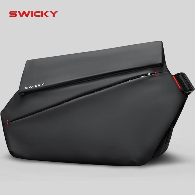 SWICKY Unisex Sports Crossbody Chest Bag