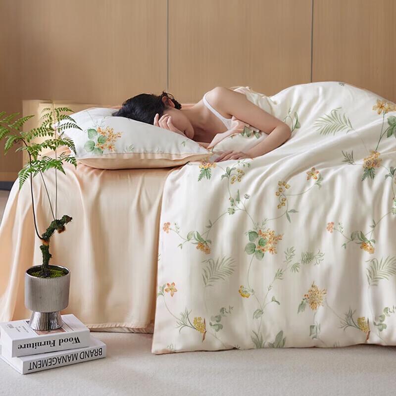 MUJI Mulberry Silk Quilt