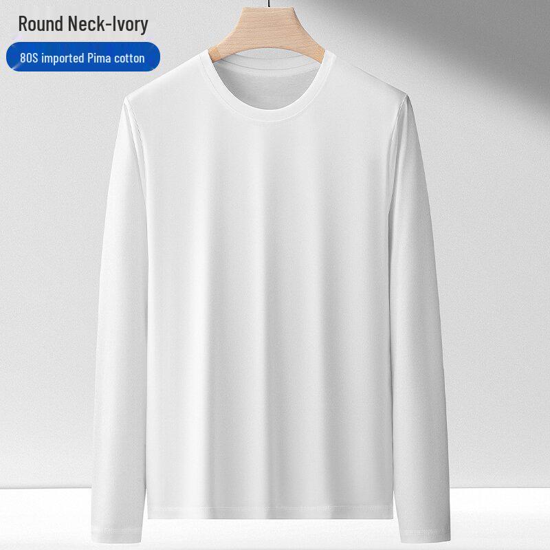 Men's 175g Pima Cotton Long-Sleeved Crew Neck T-Shirt, Solid Color, 80 Count, Versatile Casual Base Layer