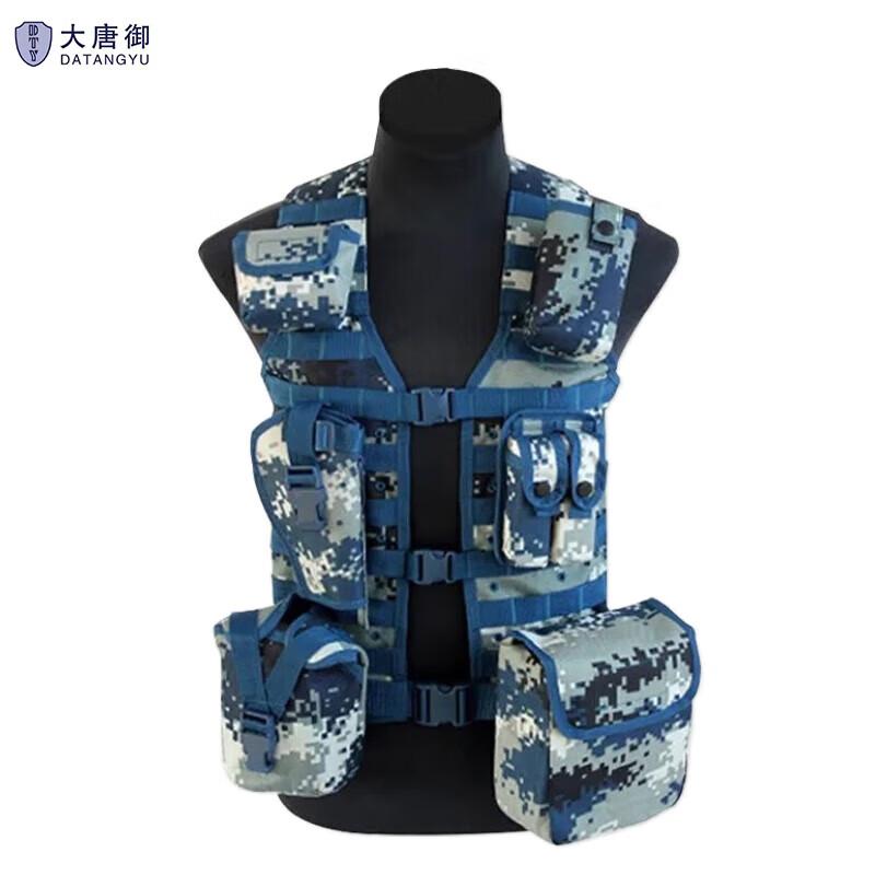 Tactical Vest & Protective Gear Model Kit Vest Kit
