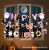 Halloween Party Supplies Ghost Pumpkin Banner Bunting Cake Toppers Spooky Horror Backdrop Decor Kit