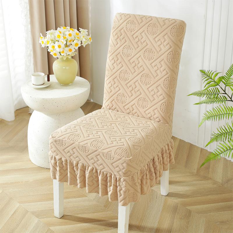 Jacquard Skirt Chair Cover Household Dining Table Stool Cover Cushion Backrest Integrated Universal Seat Cover