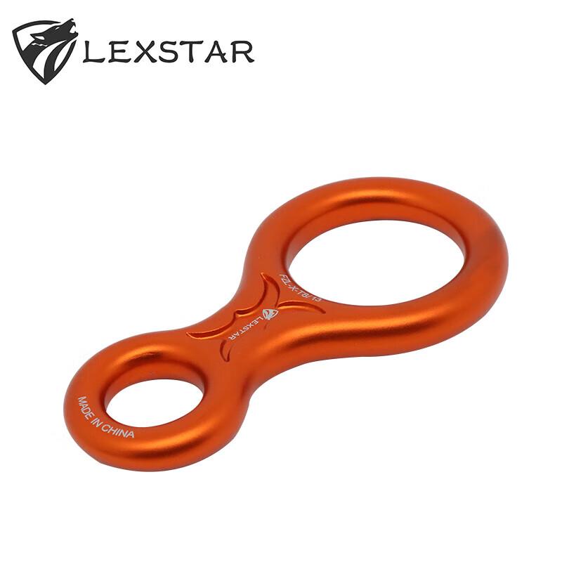 LEXSTAR Figure 8 Descender