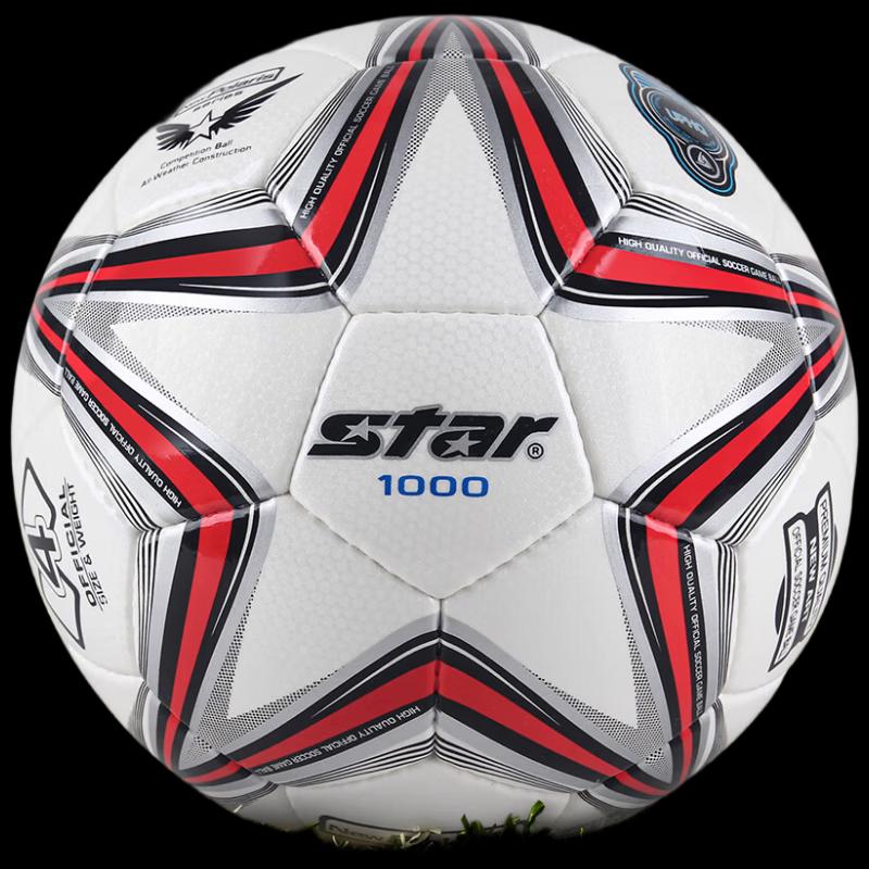 Star SB374 Youth Size 4 Hand-stitched Football