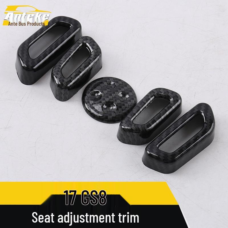 GS8 Seat Adjustment Decorative Frame & Seat Back Control Switch Panel Trim
