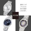 [Citizen Q&Q] Watch Analog Waterproof Metal Band QB78-212 Mens Navy